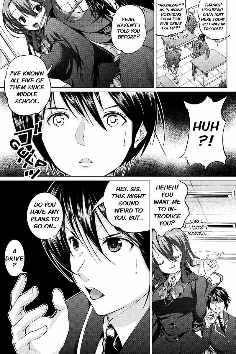 Kyousei Harem Keiyaku Chapter 1 11